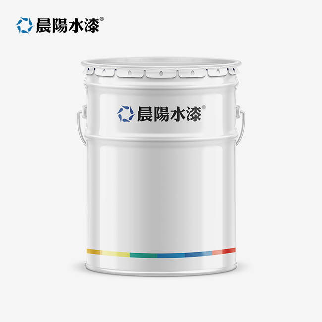 Rain Resistant Wall Paint